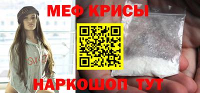 гашиш Пушкино