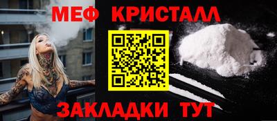 гашиш Пушкино