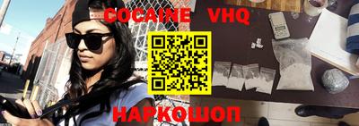мдпв Пугачёв