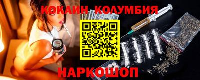 гашиш Пушкино