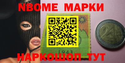 мдпв Пугачёв
