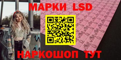 гашиш Пушкино