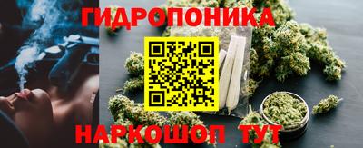 гашиш Пушкино