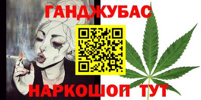 MESCALINE Пыть-Ях