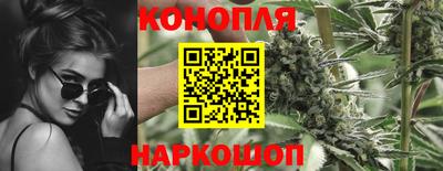гашиш Пушкино