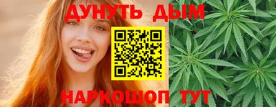 MESCALINE Пыть-Ях