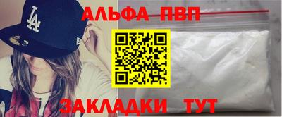 гашиш Пушкино