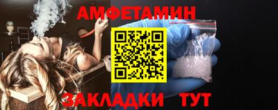 мдпв Пугачёв
