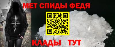 гашиш Пушкино