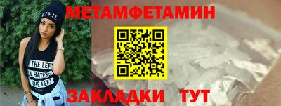 мдпв Пугачёв