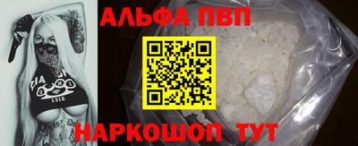 MESCALINE Пыть-Ях