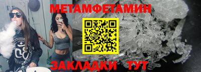 гашиш Пушкино
