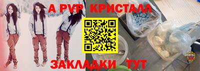 мдпв Пугачёв