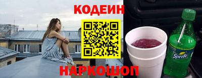 гашиш Пушкино