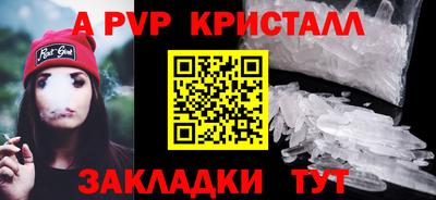 гашиш Пушкино