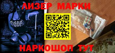 мдпв Пугачёв