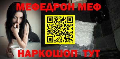 мдпв Пугачёв