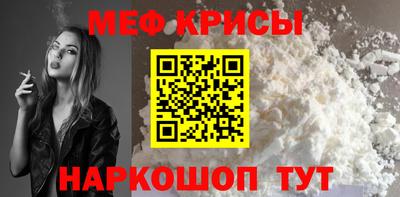мдпв Пугачёв